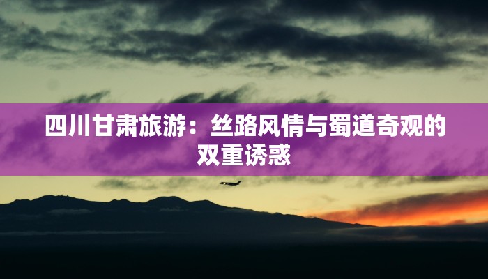 教程辅助“中至吉安麻将开挂神器下载安装”开挂(透视)辅助教程