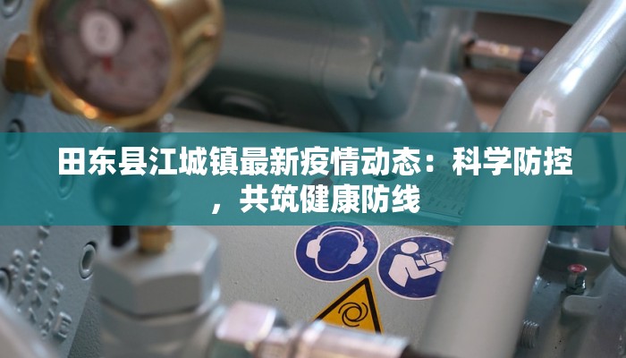 教程辅助“微竞吉林麻将开挂神器”开挂(透视)辅助教程