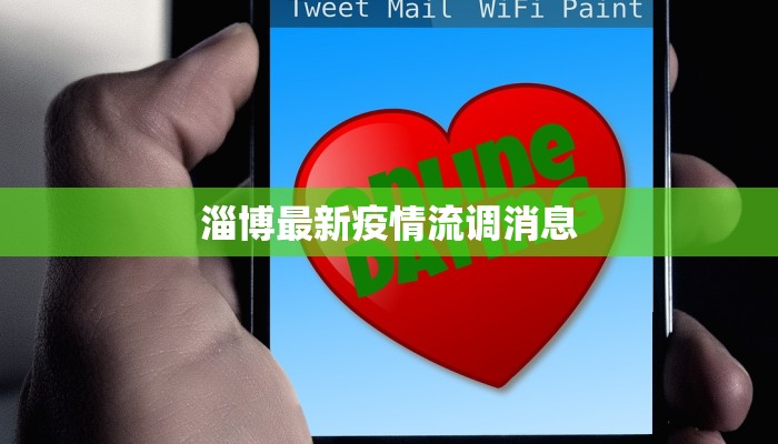 辅助神器“启航竞技透视”其实确实有挂 辅助神器“启航竞技透视”其实确实有挂