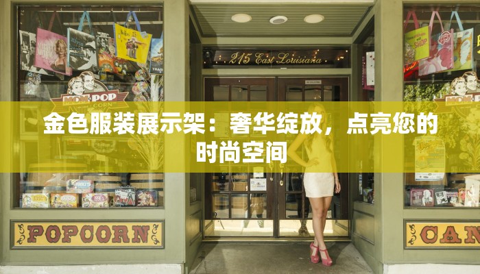 教程辅助“胜奕填大坑开挂神器”开挂(透视)辅助教程