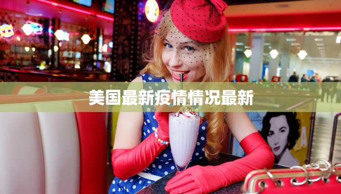 辅助神器“鄱阳翻精确实有挂”开挂(透视)辅助教程 辅助神器“鄱阳翻精确实有挂”开挂(透视)辅助教程