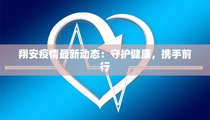 教程辅助“欢乐碰胡辅助”(透视)其实确实有挂