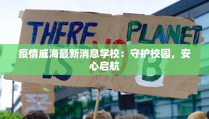 教程辅助“丽水跑得快麻将软件如何开挂”开挂(透视)辅助教程 教程辅助“丽水跑得快麻将软件如何开挂”开挂(透视)辅助教程