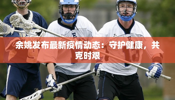 辅助神器“途游四川麻将可以买挂吗”2025开挂教程步骤