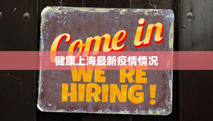 教程辅助“天天麻将川南开挂神器下载安装”2025开挂教程步骤 教程辅助“天天麻将川南开挂神器下载安装”2025开挂教程步骤