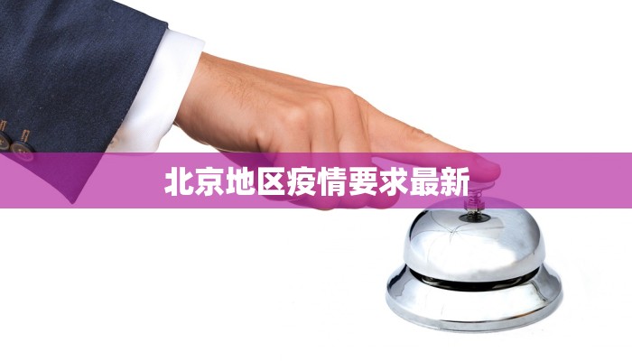 教程分享“边锋干瞪眼作弊方式”(原来确实是有挂) 