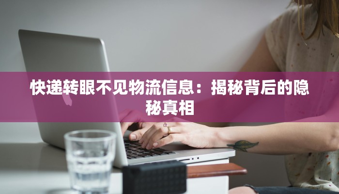 教程辅助“中至南昌麻将怎么开挂”开挂(透视)辅助教程 教程辅助“中至南昌麻将怎么开挂”开挂(透视)辅助教程