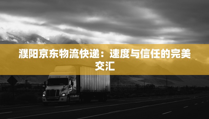 教程辅助“黄帝大厅透视挂”(透视)其实确实有挂