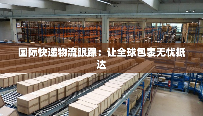 教程辅助“凤凰大厅开挂辅助”开挂(透视)辅助教程 教程辅助“凤凰大厅开挂辅助”开挂(透视)辅助教程