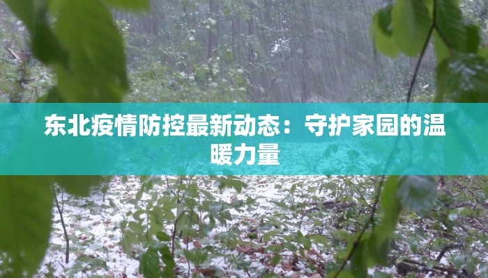 教程辅助“四川途游麻将是不是有挂吗”开挂(透视)辅助教程