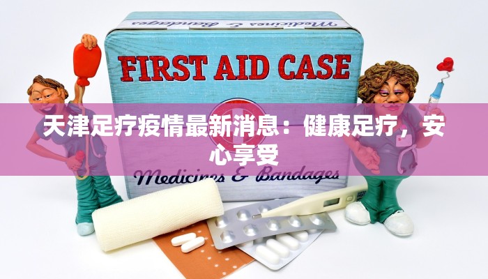 辅助神器“陕麻圈开挂神器”(透视)其实确实有挂 辅助神器“陕麻圈开挂神器”(透视)其实确实有挂