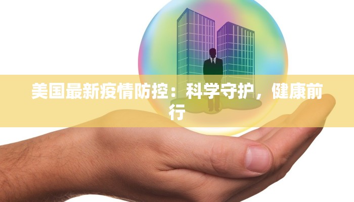 辅助神器“凡乐麻将有没有挂”2025开挂教程步骤 辅助神器“凡乐麻将有没有挂”2025开挂教程步骤