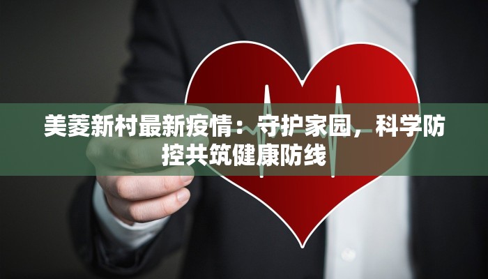 辅助神器“阿坝州斗十四有挂吗”开挂详细教程