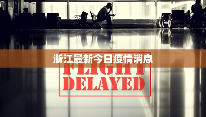 辅助神器“微乐天津麻将怎么开挂”开挂(透视)辅助教程 辅助神器“微乐天津麻将怎么开挂”开挂(透视)辅助教程