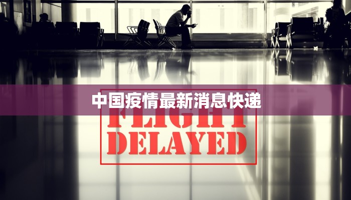 玩家辅助神器“山西扣点点外卦软件”开挂(透视)辅助教程