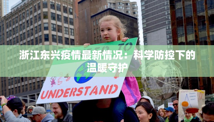 辅助神器“海螺众娱拼三张透视挂”2025开挂教程步骤