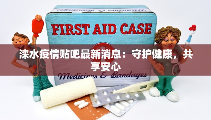 教程辅助“欢乐风暴有挂吗可以开挂吗”(透视)其实确实有挂