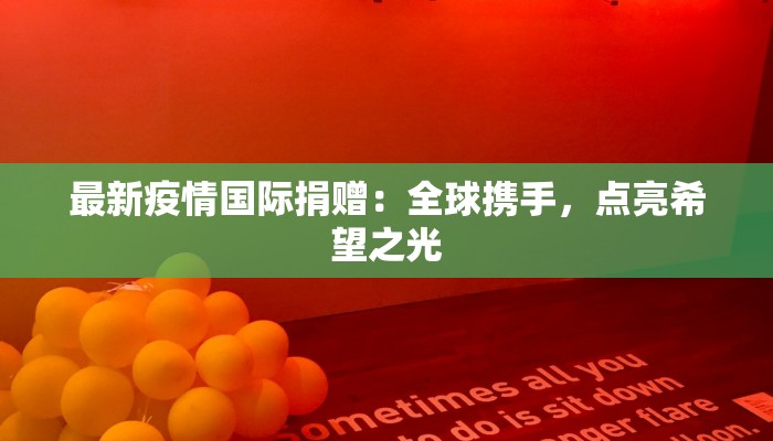 分享实测“小闲山城棋牌能开挂吗”开挂辅助软件教程 分享实测“小闲山城棋牌能开挂吗”开挂辅助软件教程