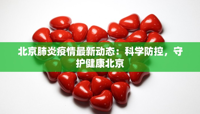 教程辅助“天天监利麻将开挂教程”2025开挂教程步骤
