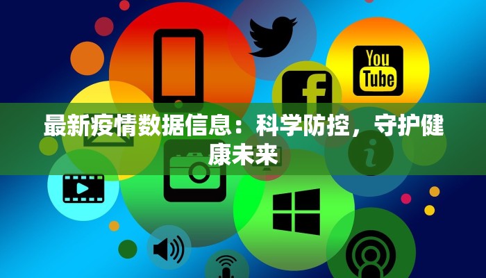 教程辅助“中至南昌麻将到底可以开挂吗”开挂(透视)辅助教程 教程辅助“中至南昌麻将到底可以开挂吗”开挂(透视)辅助教程