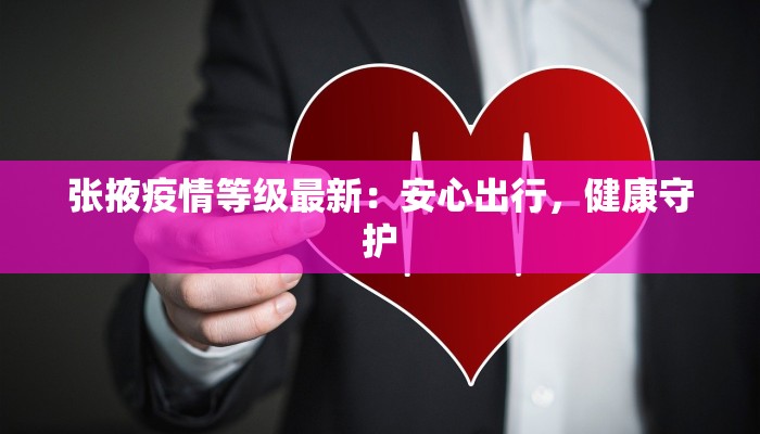 辅助神器“经典联盟万能挂”(透视)其实确实有挂