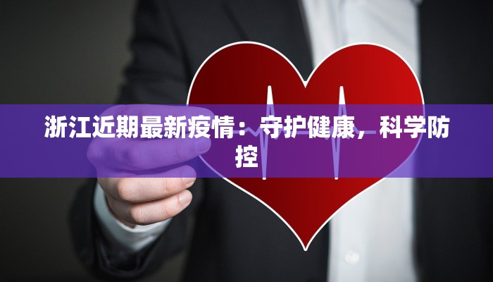 辅助神器“天天仙桃麻将到底有没有挂”开挂(透视)辅助教程