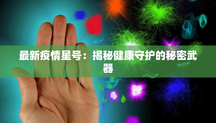 教程辅助“山西扣点点外卦软件”其实确实有挂