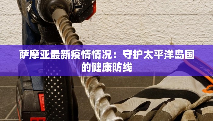 辅助神器“微乐斗地主外卦神器下载”(透视)其实确实有挂