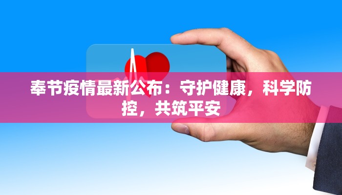 分享实测“闲趣竞技可以开挂”开挂辅助软件教程 分享实测“闲趣竞技可以开挂”开挂辅助软件教程