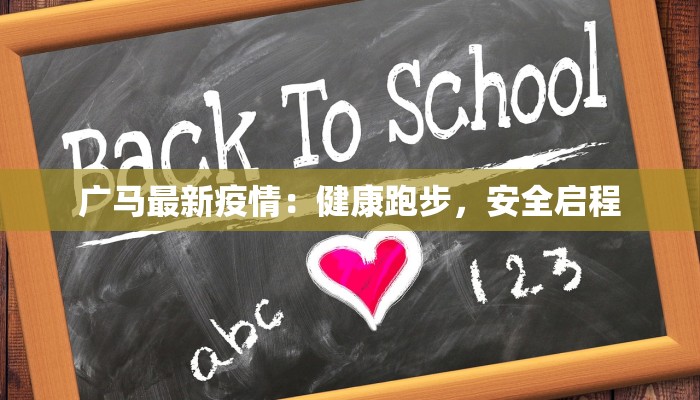 必备科技“四川麻将换三张有没有挂”2026透视开挂