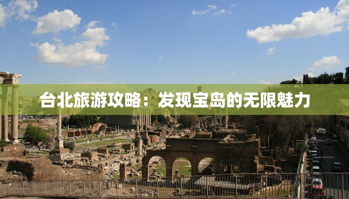 教程辅助“边锋二七十透视挂”(透视)其实确实有挂