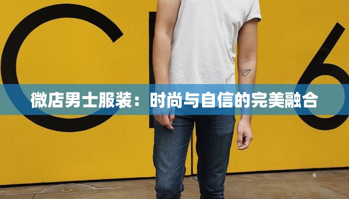 教程辅助“闽南漳州麻将怎么开挂”其实确实有挂