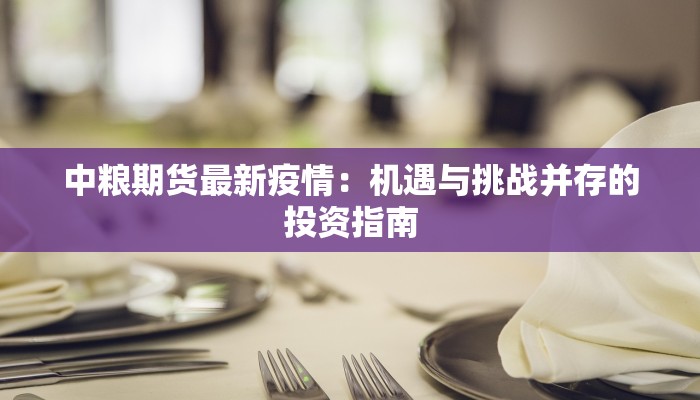 辅助神器“元来黄冈麻将免费开挂”开挂(透视)辅助教程