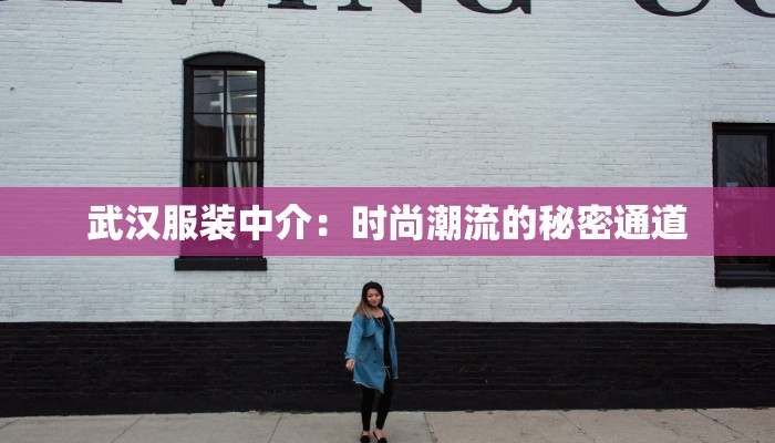 辅助神器“微乐湖北麻将开挂神器”开挂(透视)辅助教程