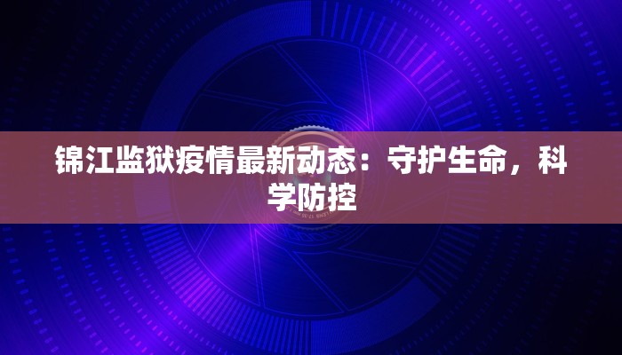 辅助神器“贝众乐游辅助器”(透视)其实确实有挂 辅助神器“贝众乐游辅助器”(透视)其实确实有挂