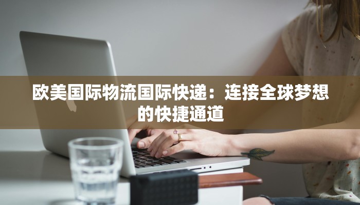 教程辅助“玄灵大厅透视辅助”开挂详细教程 教程辅助“玄灵大厅透视辅助”开挂详细教程