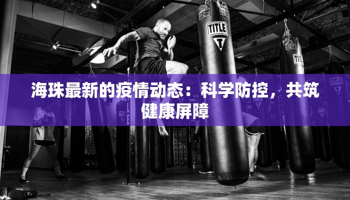 辅助神器“天天监利麻将开挂教程”开挂(透视)辅助教程 辅助神器“天天监利麻将开挂教程”开挂(透视)辅助教程