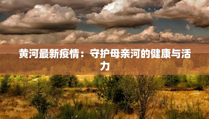 必备科技“prominence poker究竟怎么开挂”2026透视开挂