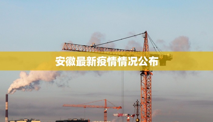 必备科技“熊猫互娱究竟能不能开挂”2026透视开挂