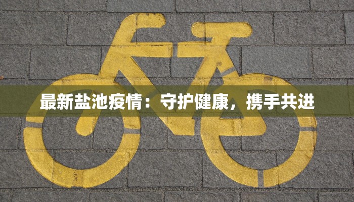 教程辅助“大治麻将确实真的有挂”2025开挂教程步骤