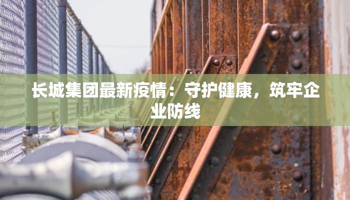 教程辅助“皇豪互娱辅助器下载”其实确实有挂