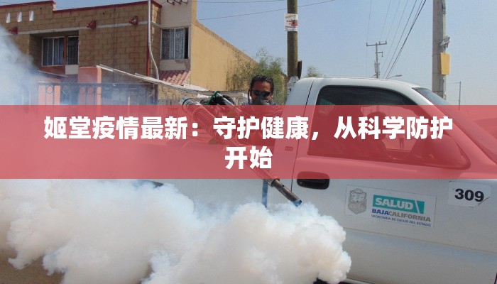 玩家辅助神器“鸿狐大厅透视挂怎么下载”开挂(透视)辅助教程 玩家辅助神器“鸿狐大厅透视挂怎么下载”开挂(透视)辅助教程