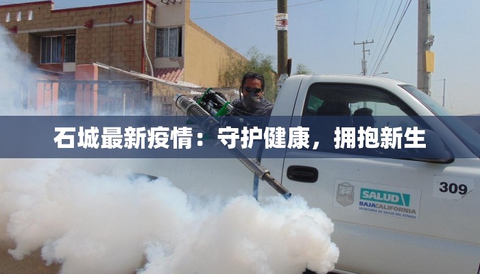 辅助神器“天和娱乐真的有开挂胜率”开挂(透视)辅助教程