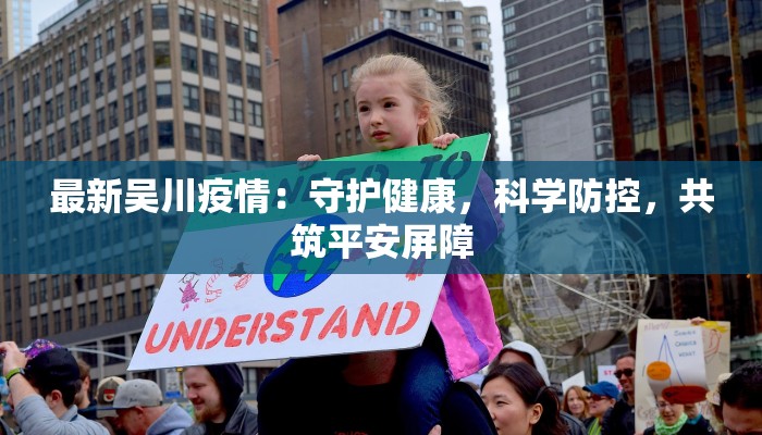 教程辅助“微乐卡五星万能开挂器”开挂(透视)辅助教程