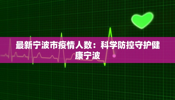 教程辅助“家家乐牌吧辅助软件”(透视)其实确实有挂 教程辅助“家家乐牌吧辅助软件”(透视)其实确实有挂