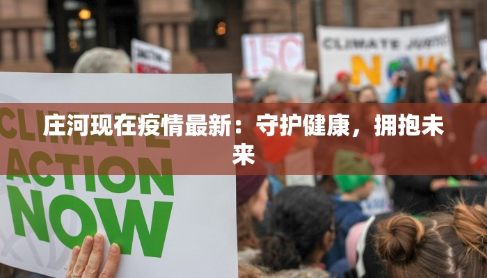 教程分享“九九互娱麻将免费挂”2026透视开挂 教程分享“九九互娱麻将免费挂”2026透视开挂