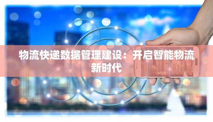 分享实测“微乐云南麻将小程序开挂”开挂辅助软件教程