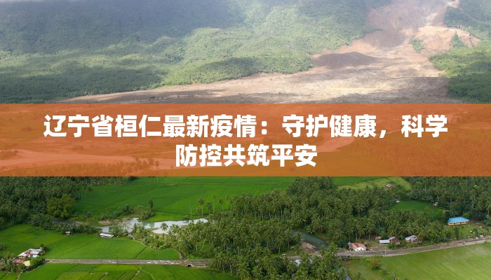 教程分享“pokerrrr2有挂吗”2026透视开挂 教程分享“pokerrrr2有挂吗”2026透视开挂