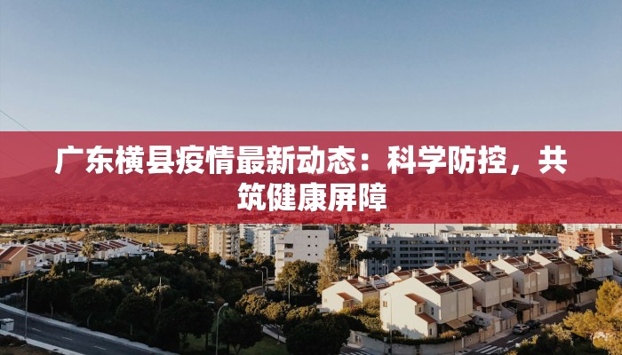 辅助神器“哈哈贵阳捉鸡麻将开挂神器下载”开挂(透视)辅助教程