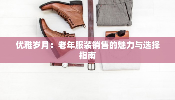 辅助神器“微乐广东麻将小程序开挂神器”2025开挂教程步骤